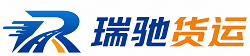 察隅县附近回程货车调度｜工程机械爬梯车大件运输车调度